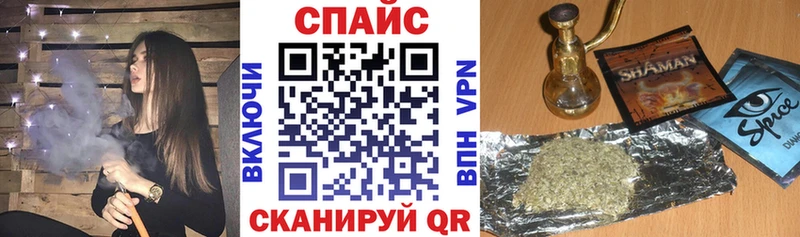 БУТИРАТ BDO Купить закладки Вилюйск