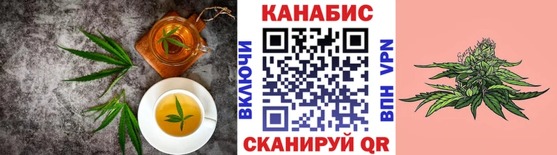 Canna-Cookies конопля  Купить где  Вилюйск 