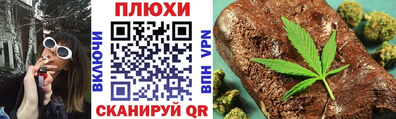 Гашиш VHQ  Купить  Вилюйск 