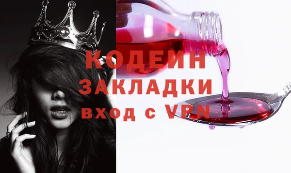 марки lsd Верхнеуральск