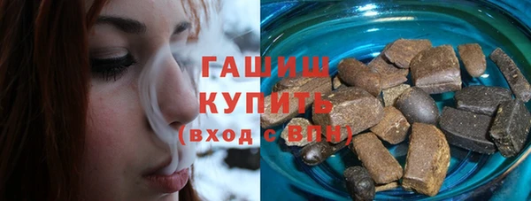 героин Верхний Тагил