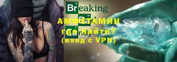 героин Верхний Тагил