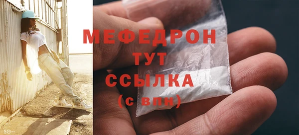героин Верхний Тагил