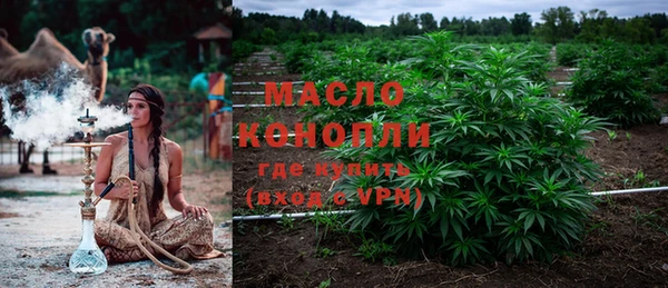 героин Верхний Тагил
