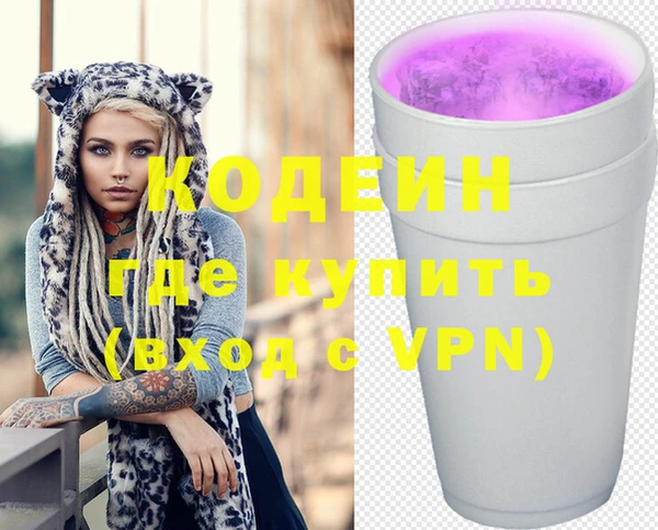 героин Верхний Тагил