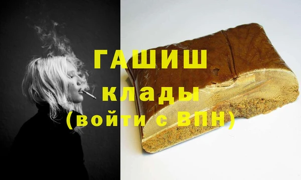 марки lsd Верхнеуральск