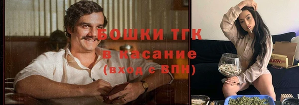 марки lsd Верхнеуральск