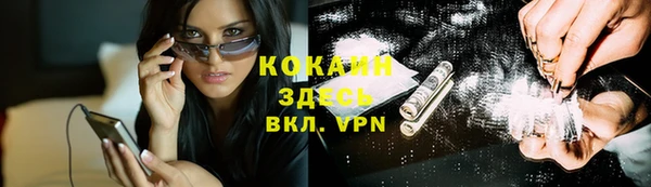героин Верхний Тагил