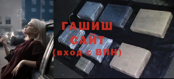 винт Верея