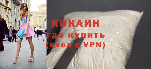 героин Верхний Тагил