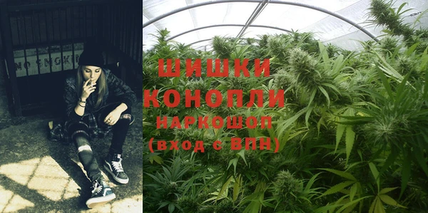 марки lsd Верхнеуральск