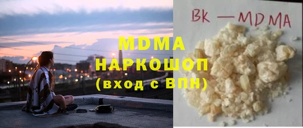 винт Верея