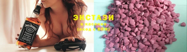 марки lsd Верхнеуральск