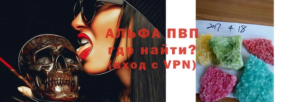 героин Верхний Тагил