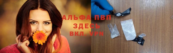 героин Верхний Тагил