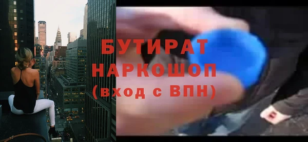 винт Верея