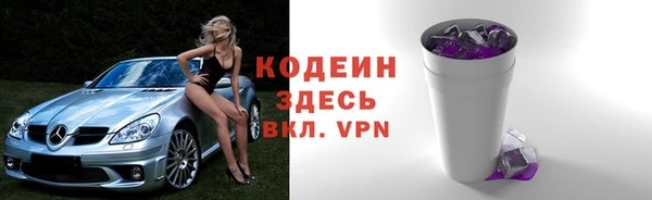 героин Верхний Тагил