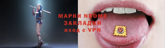 героин Верхний Тагил