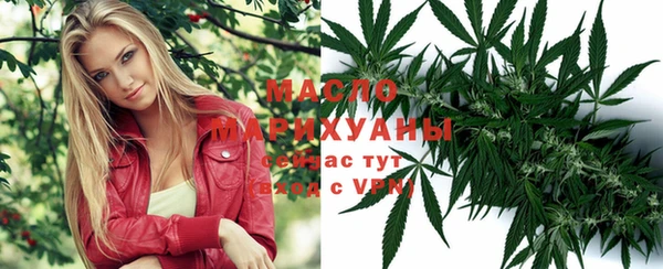 героин Верхний Тагил
