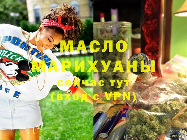марки lsd Верхнеуральск