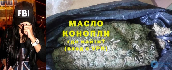 марки lsd Верхнеуральск
