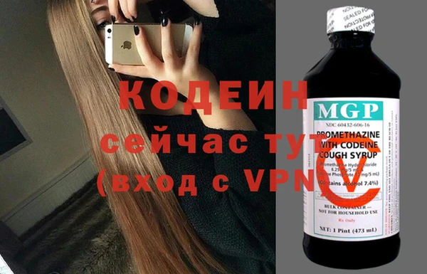 героин Верхний Тагил