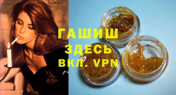 марки lsd Верхнеуральск