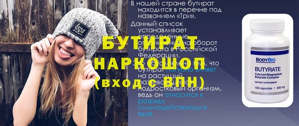 винт Верея