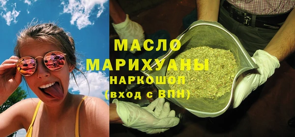 марки lsd Верхнеуральск
