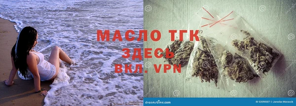 винт Верея