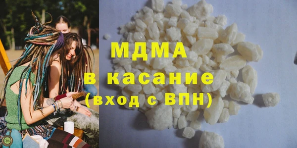 винт Верея
