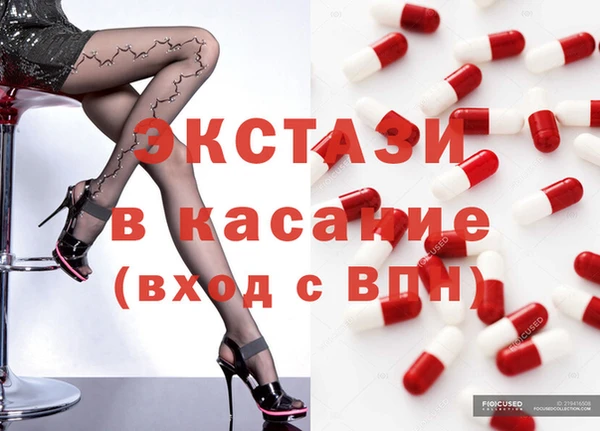 винт Верея