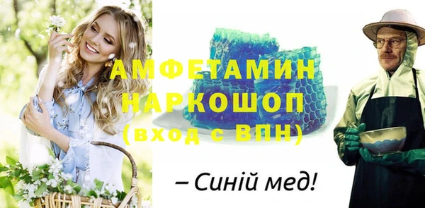 винт Верея