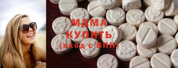 героин Верхний Тагил