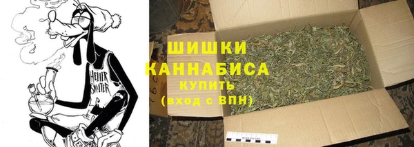 марки lsd Верхнеуральск