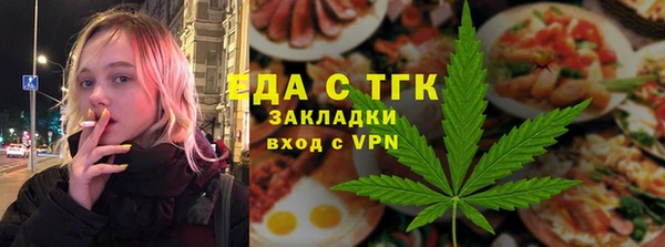 героин Верхний Тагил