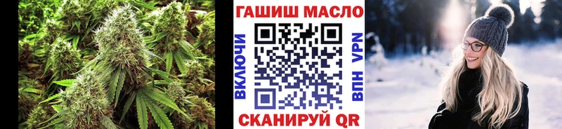 Купить где  Вилюйск  ТГК вейп 